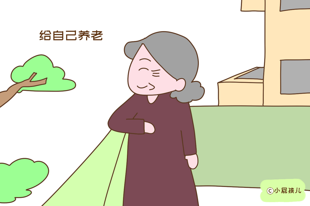 生一个孩子和两个孩子的父母，谁的晚年过得更好？很意外