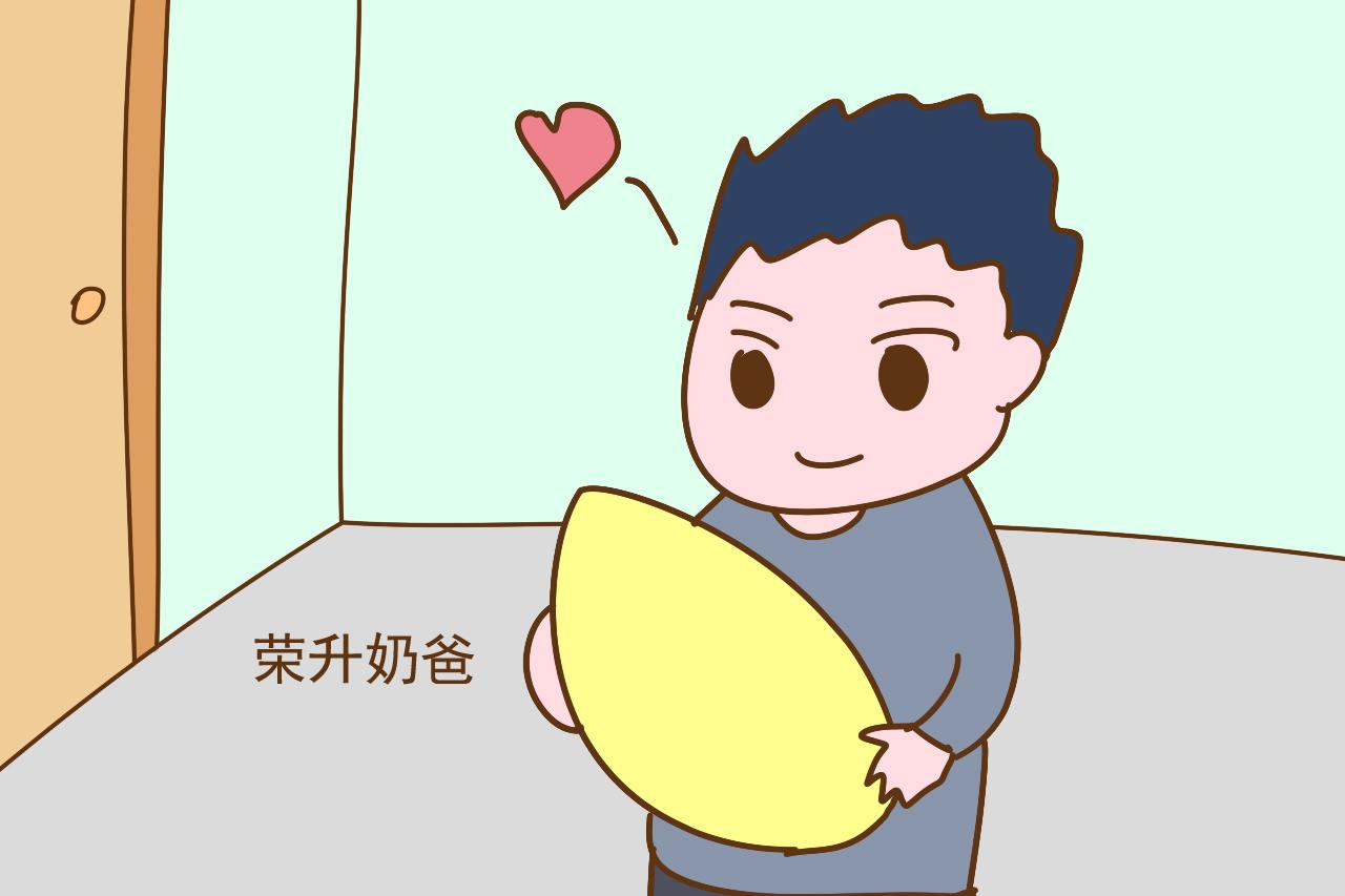 刚生完孩子那几天，家里谁陪床比较合适？医生说这俩人跑不掉