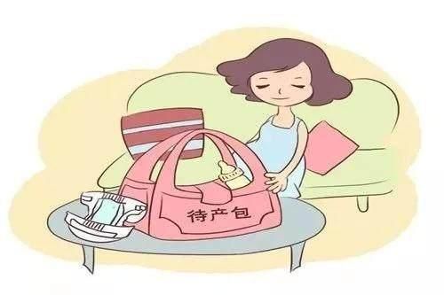 待产包要准备这3类东西，看看你的漏了什么？