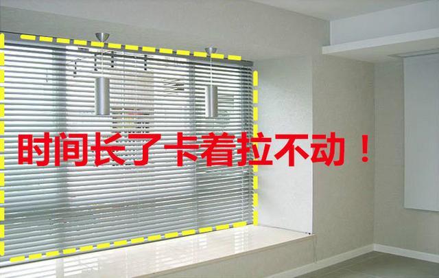 拆建前出看至往后悔!万万失落坑业主总结的35条拆建血泪,太周全了