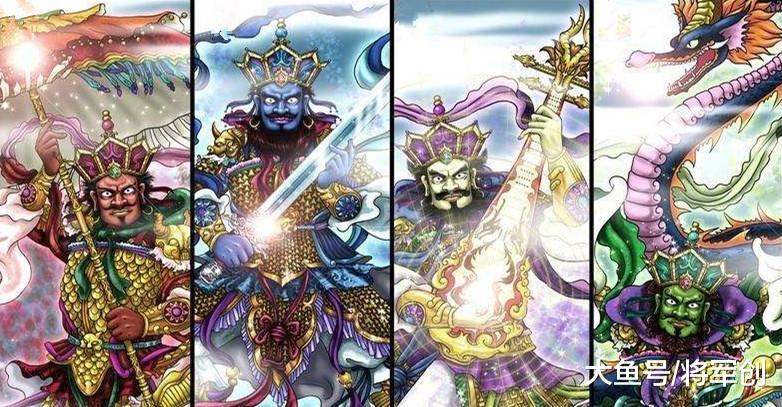 佛教中的四大天王,在中国正统神话中,是什么样的存在?