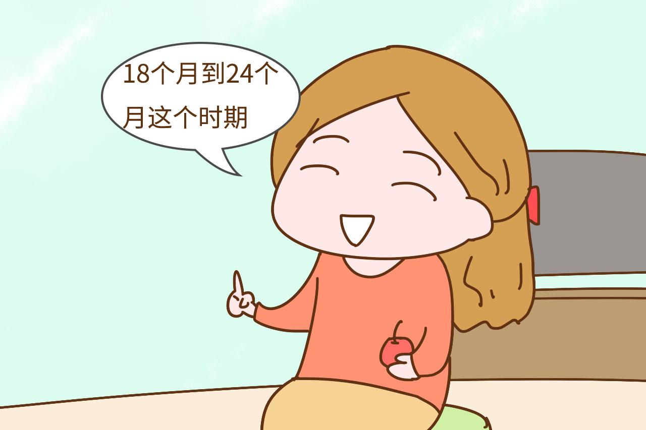 宝宝断奶的最佳年龄是一岁？这个年纪才合适，早了晚了都影响身心