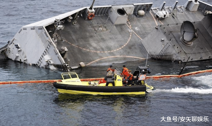 救援堕入窘境, 整艘神盾舰已被海火淹没, 专家: 5亿美圆打了火漂