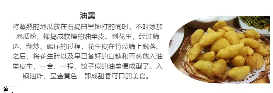 仄潭戚忙之旅