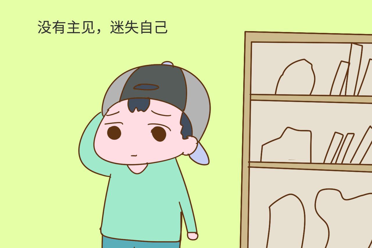 那些从小就很听话的孩子, 长大后过得怎样? 答案跟你想得很不同