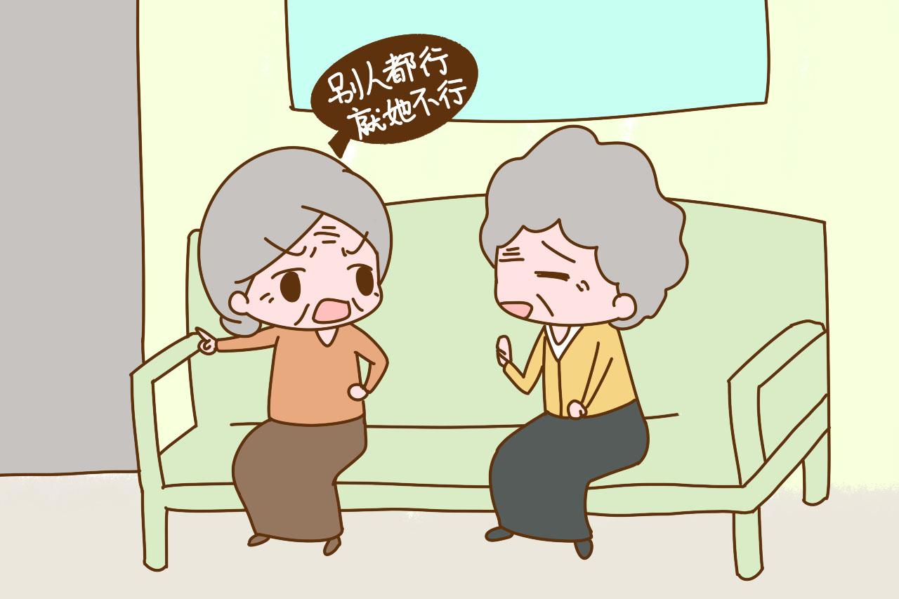 孩子都去上学了宝妈还不去工作，是为了偷懒享福，还是被逼无奈？
