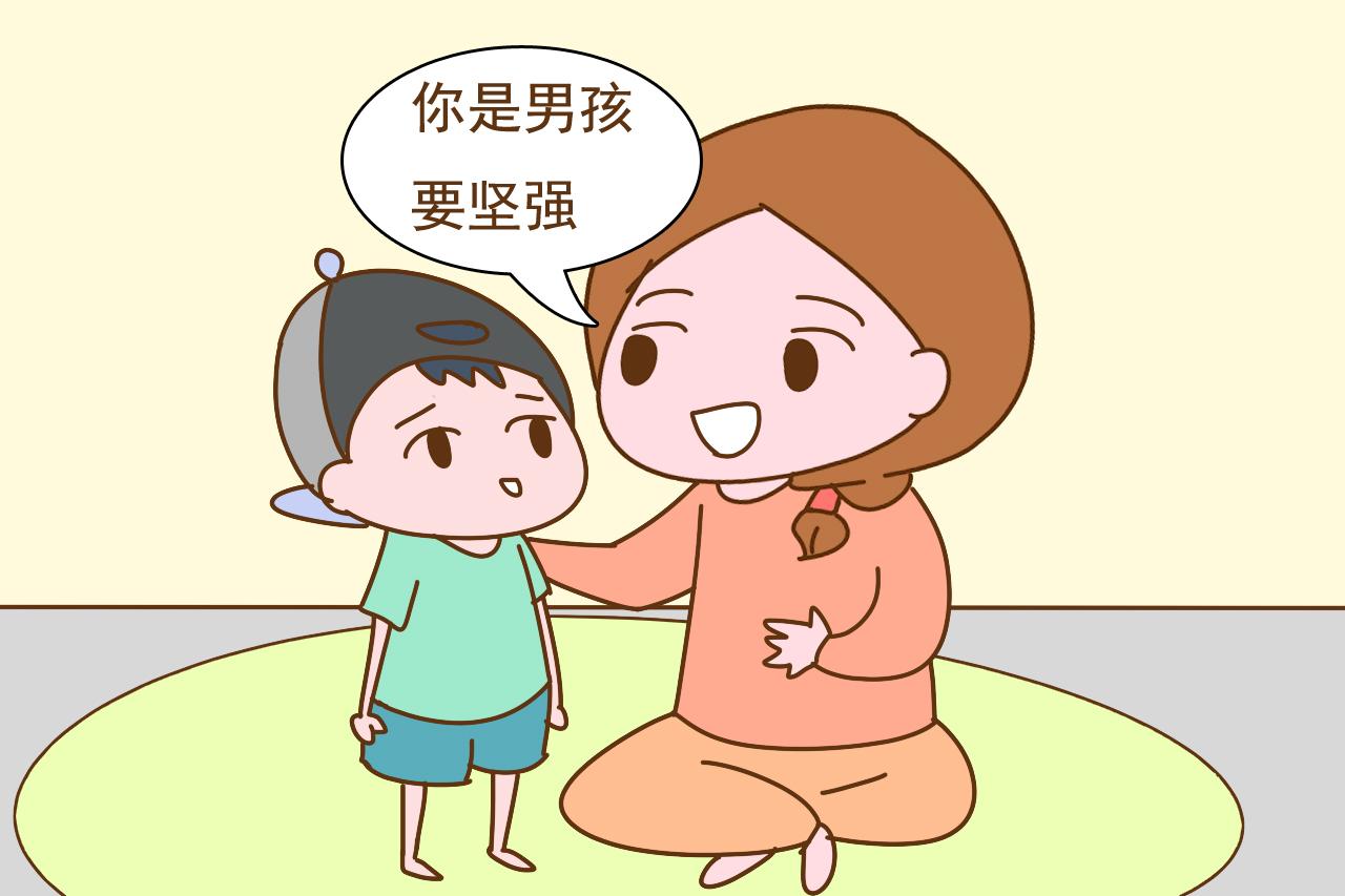 父母常说3句话，养出来的儿子将来更有出息，入社会也受欢迎