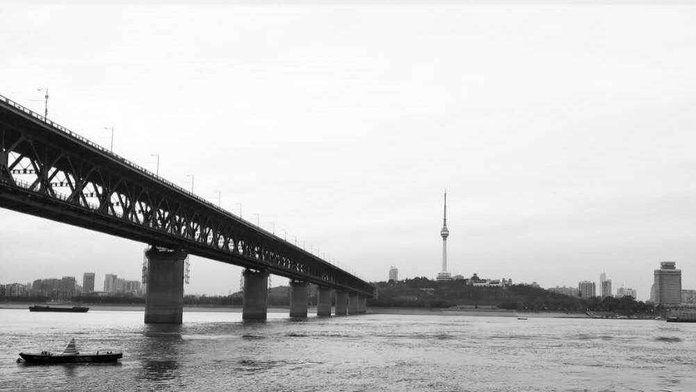 「武汉」长江一瞥