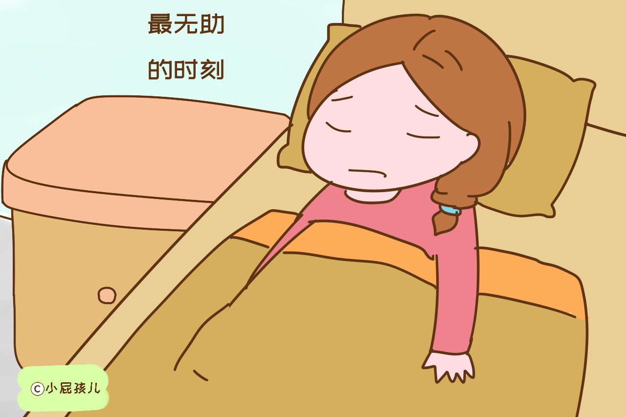 老公指责老婆对自己妈妈太不孝，老婆一席话，男人哑口无言