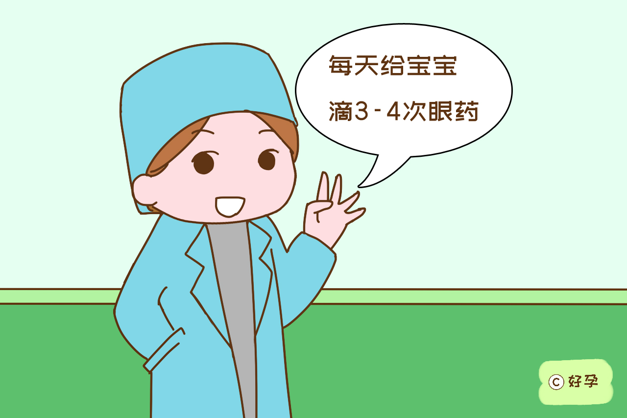 新生儿眼屎多就一定是上火？错，别听“老人言”再让娃遭罪了