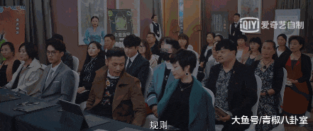 《黄金瞳》豆瓣5.4心碑两极?您们照样小看了张艺兴!