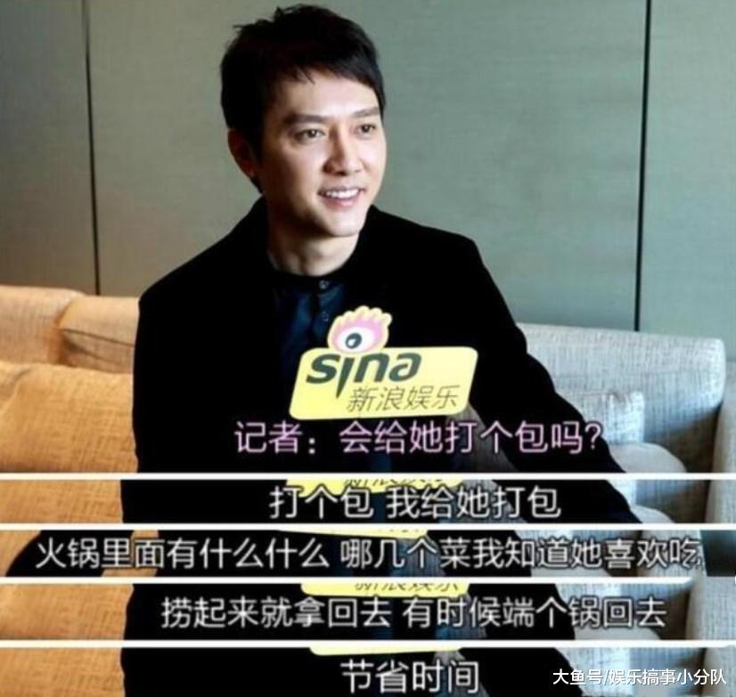 冯绍峰日前采访中夸赵丽颖: 是个贤妻良母, 还说起两人的恩爱日常