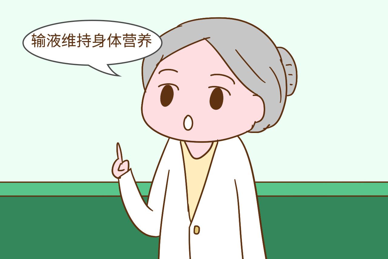 孕吐看着是件小事，吐厉害了会伤“根本”，谁经历谁懂