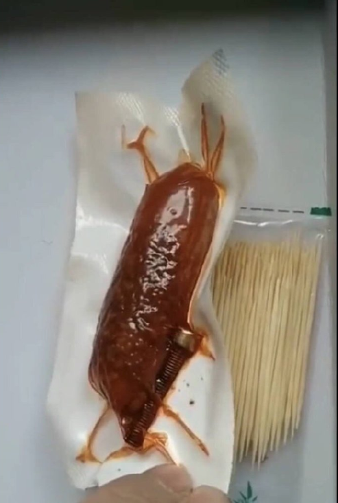 加量不加价，吃这个必须牙好。