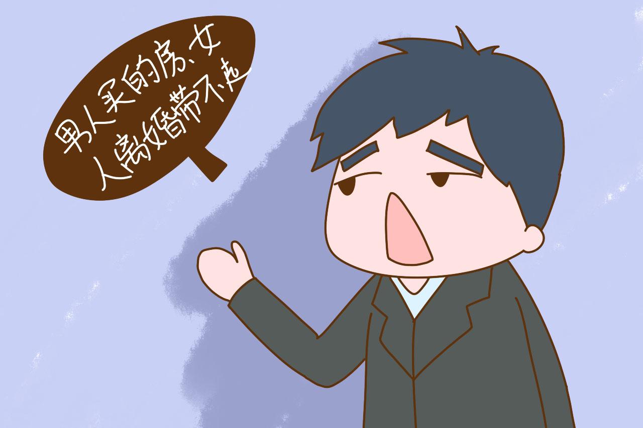 80后90后的婚姻中, 为何提离婚的大多是女人? 原因让男人太扎心