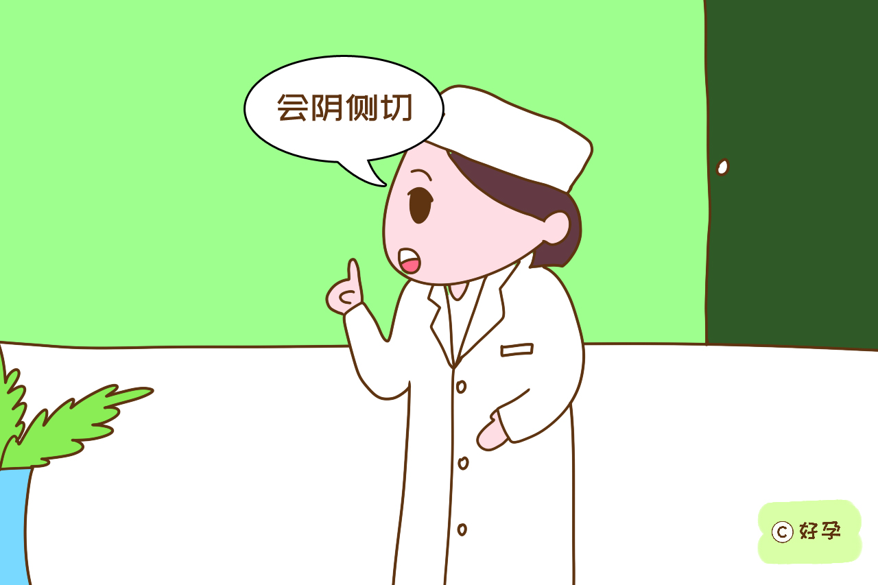 产房医生常说这几句话，听不懂的孕妈一脸懵，听懂的或许要遭罪