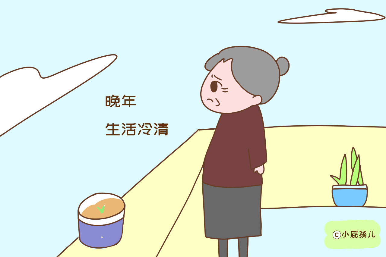 只生一个孩子的家庭，二十年后面临的问题很现实，做好准备不吃亏