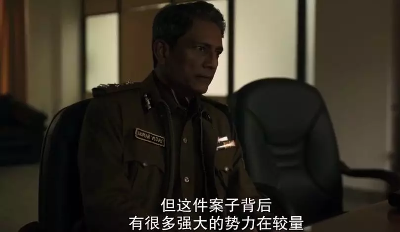 在印度这个强奸之国 这部片能拍出来就不错了 电影资讯 八戒游戏