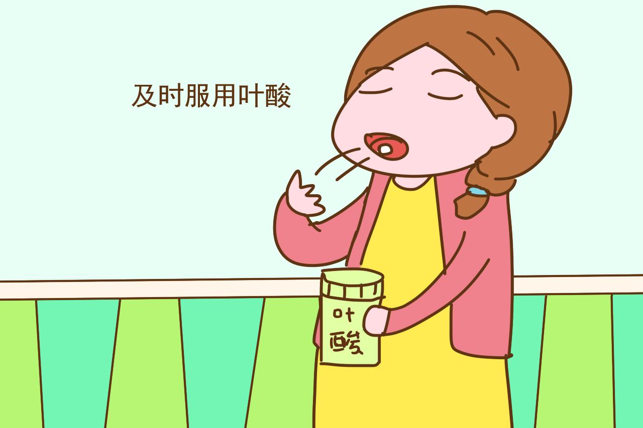 排卵日7天后，若身体出现这几种变化，暗示受精卵已经着床