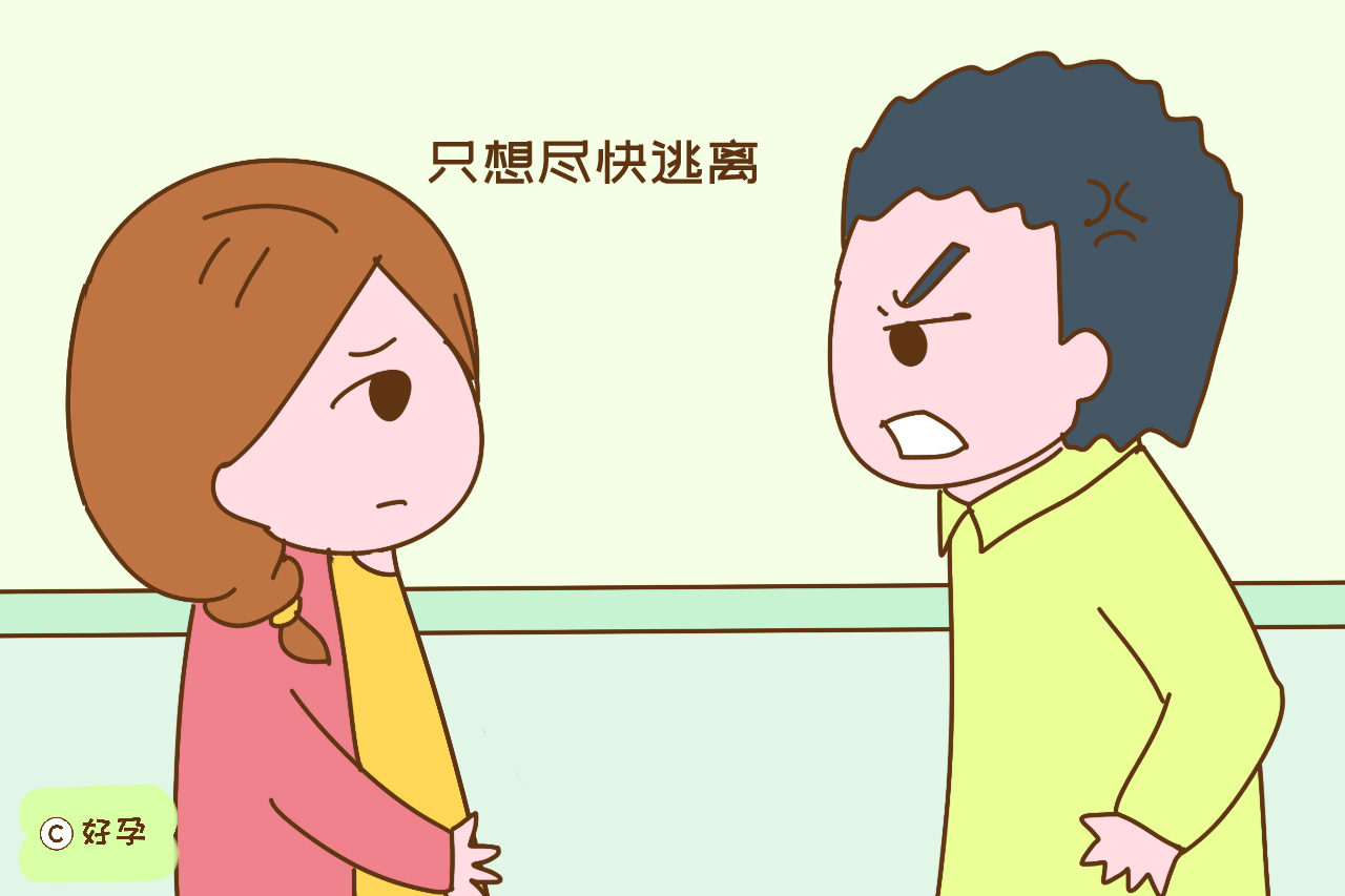 很多女性离婚时什么都没有,孩子的抚养权也是男方的,理由很现实