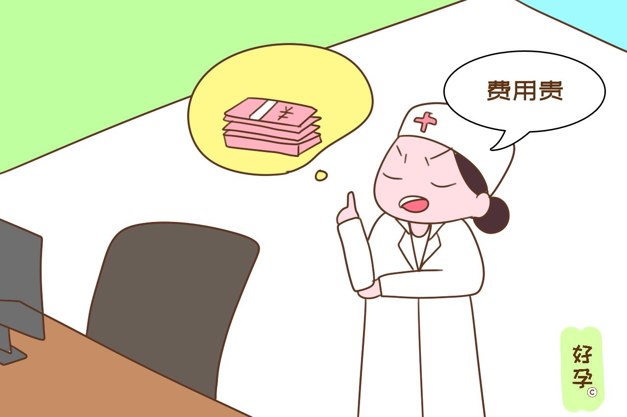 如果条件允许，你会选择水中分娩吗？揭开它的“面纱”惊喜又担忧