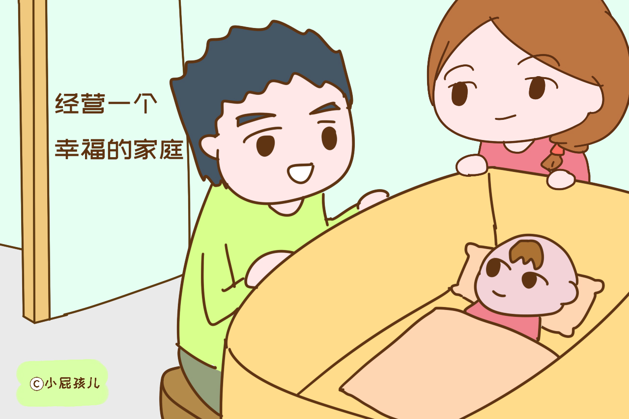 伤害过你的原生家庭，长大后还能和解吗？最后都是算了吧