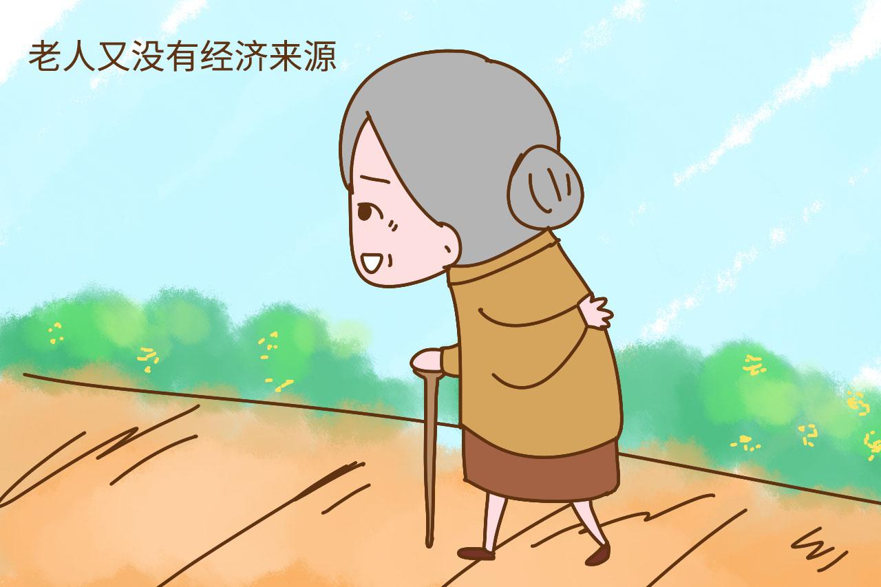 老人帮忙带娃，你会给“带娃费”吗？这几位宝妈的回答见人心