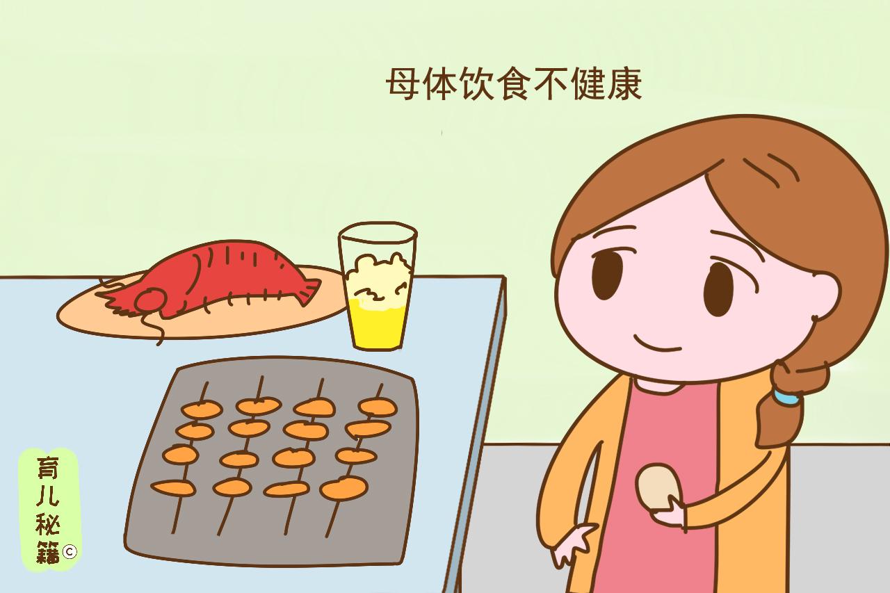 宝宝拉臭臭味道太大？这3个原因要清楚，别影响了身体发育
