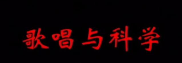娱乐新闻