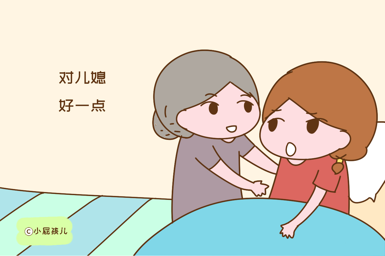 老公指责老婆对自己妈妈太不孝，老婆一席话，男人哑口无言