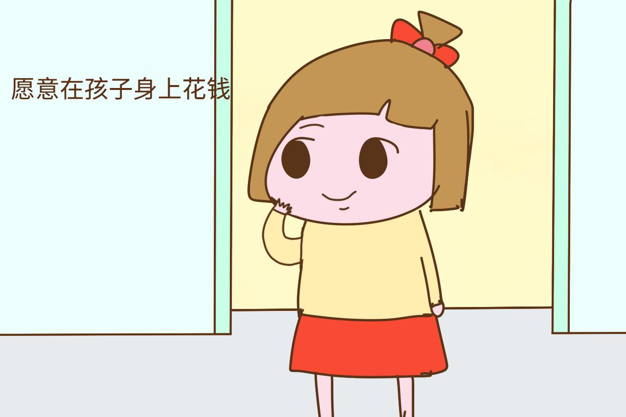 为什么有些家庭很穷，却不愿意让孩子穿“二手衣”？原因很心酸