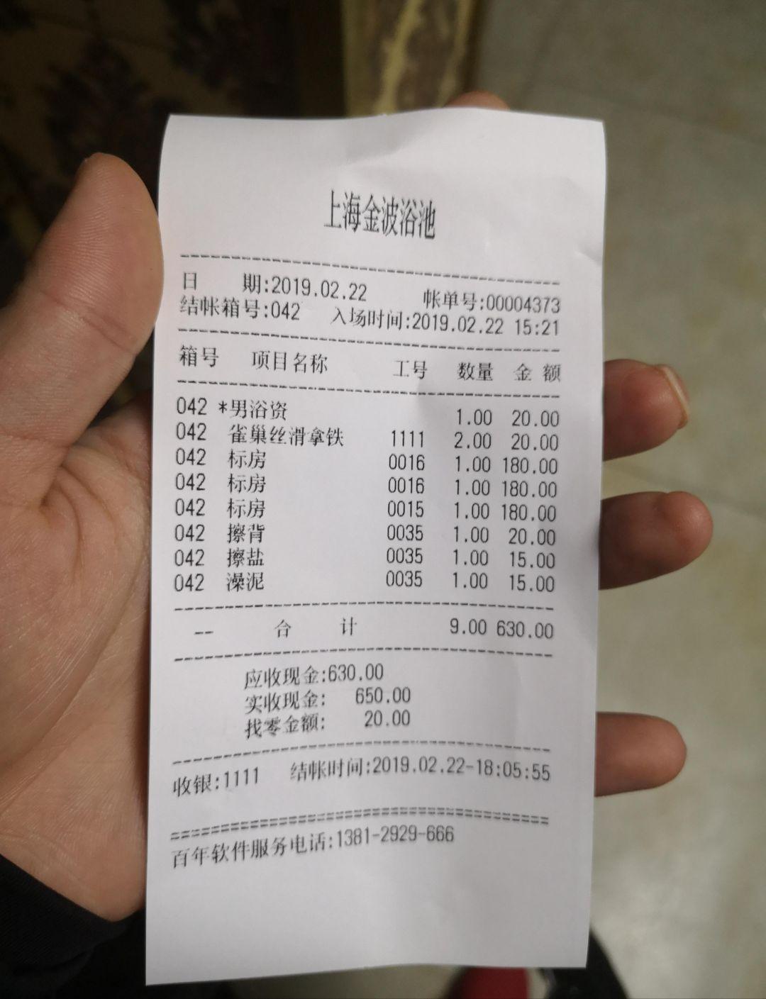 搞笑图片:动物都成精了,以后没我们人类什么事了