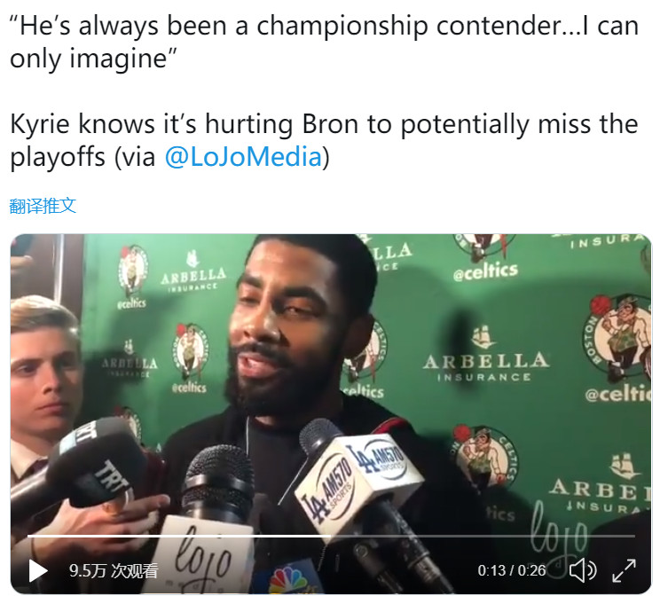 凯尔特人120-107击败湖人