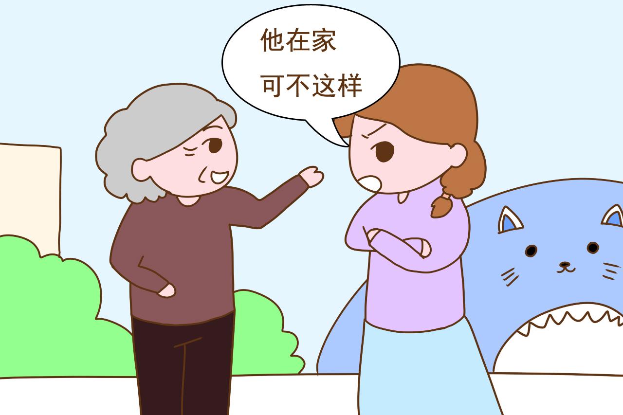 当别人夸奖孩子时，可别用这几句话“泼冷水”，会让孩子变得自卑
