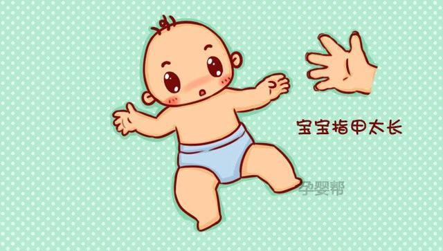 如何给宝宝剪指甲? 这5个小技巧很实用!