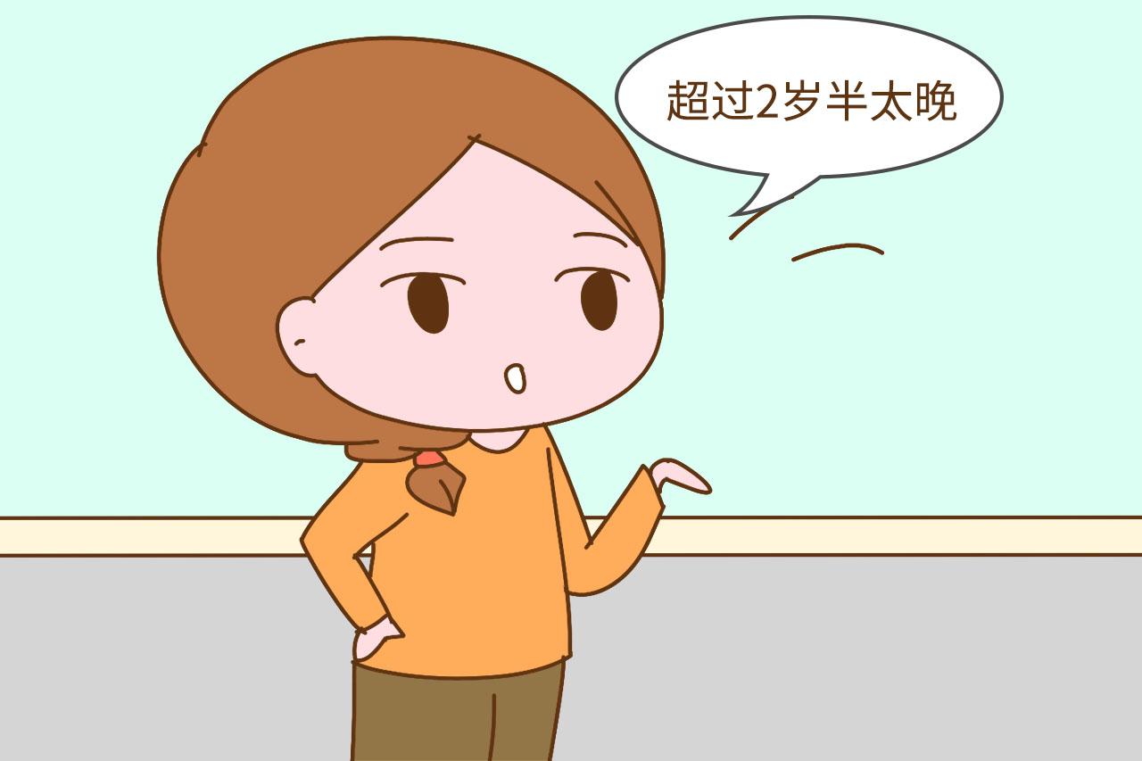 给宝宝断奶过早过晚都不好，这个时间段最佳，妈妈别错过