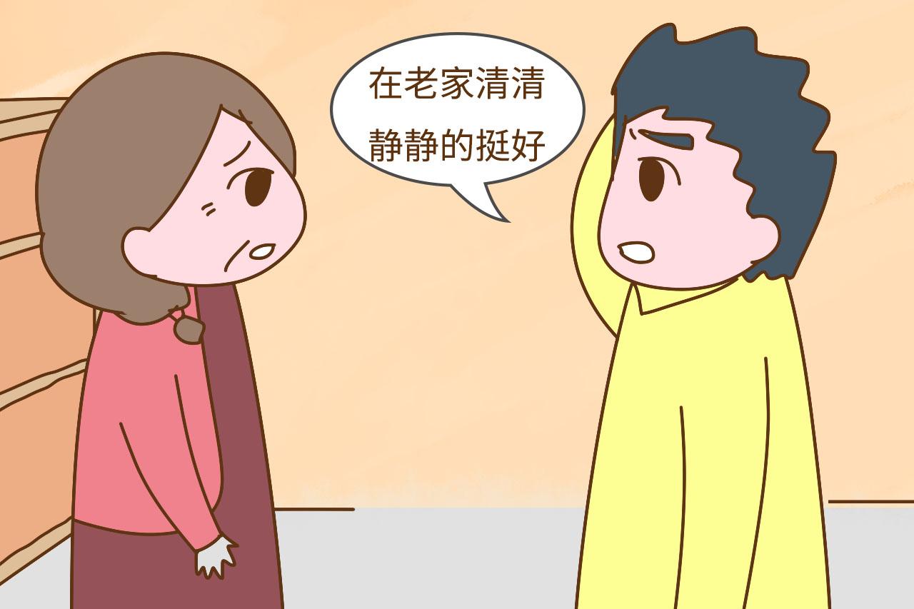 “先有好媳妇,才有好儿子”这种说法婆婆赞同媳妇反对,各有道理