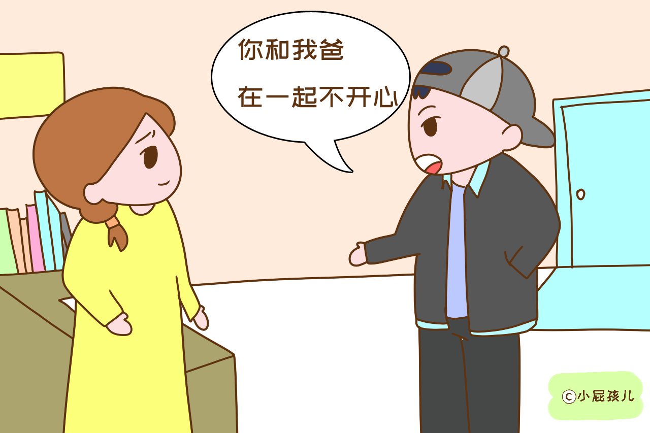 “你和我爸离婚吧”，妈妈听到原因以后，不知是哭是笑