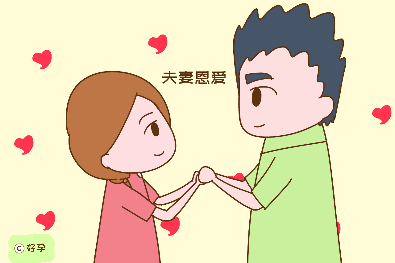 20年后，日子过得美的往往是这几种家庭，当下日子却不见得如意