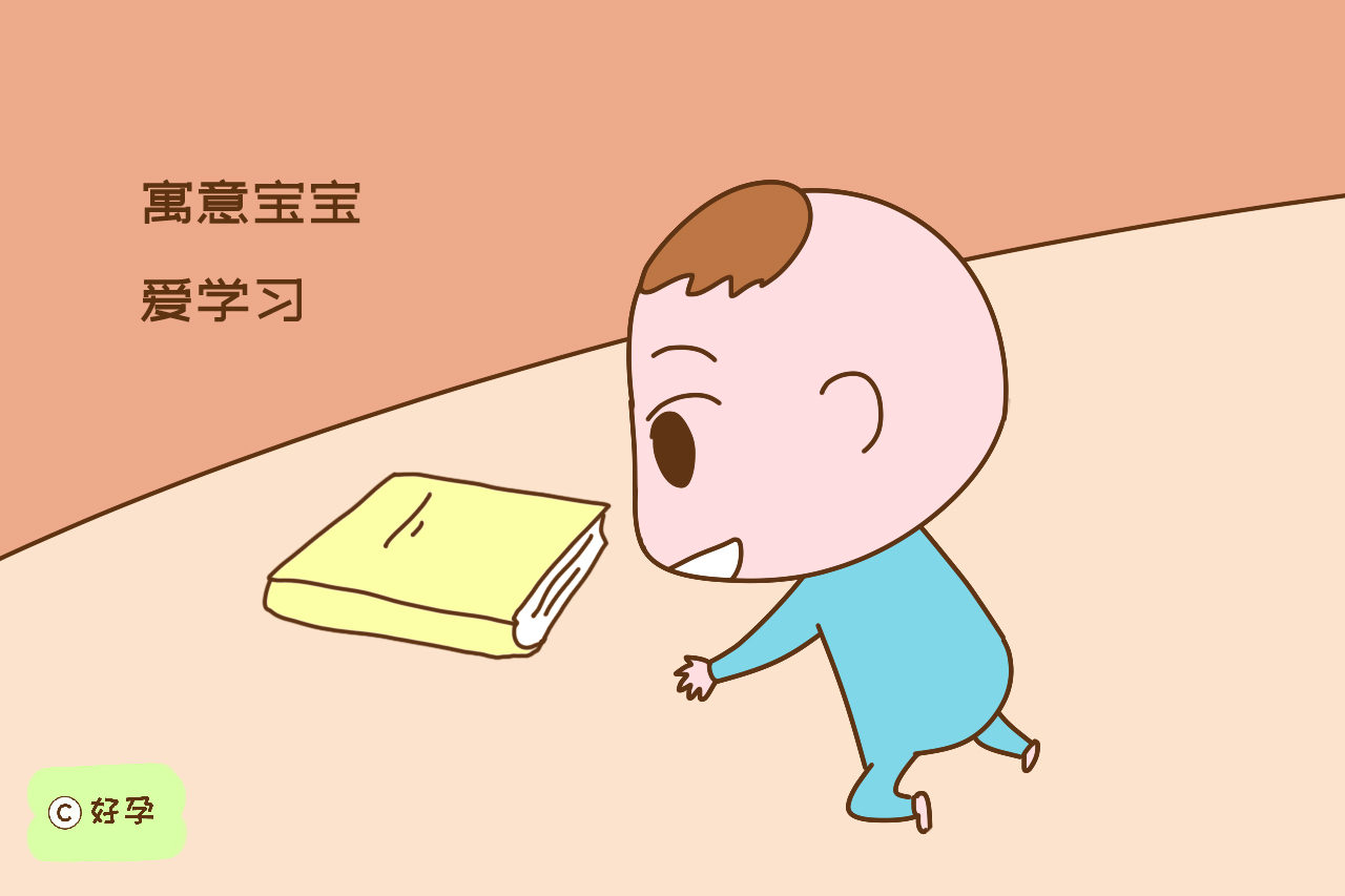 宝宝1岁抓周，若这几样东西拽都拽不回来，宝妈就偷着乐吧