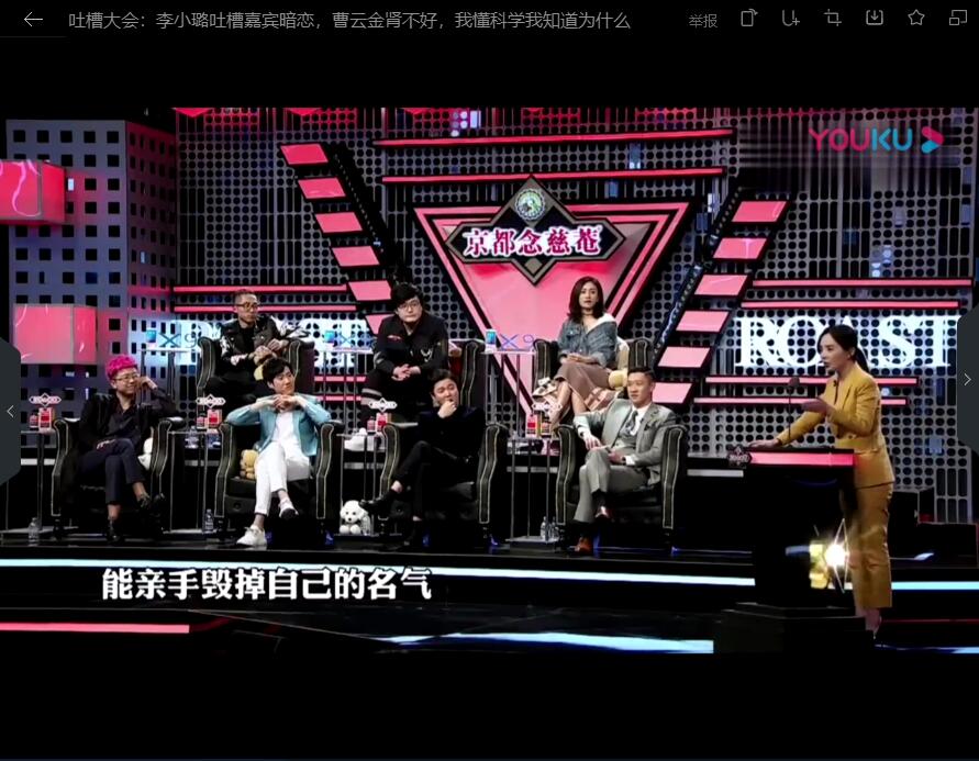 这脸可真的太疼了！