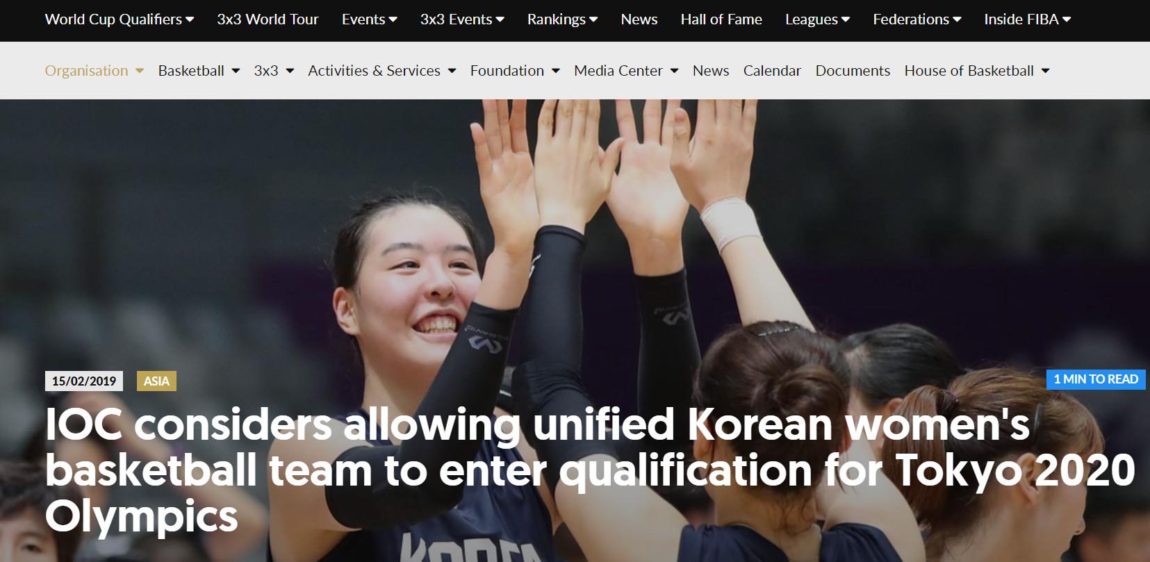 FIBA的消息，国际奥委会正在