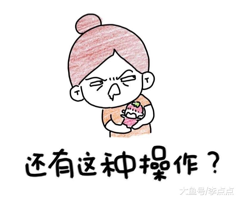 毕业那天 儿子被德国老师扔出了幼儿园 有图有真相 育儿资讯 娱乐新闻网