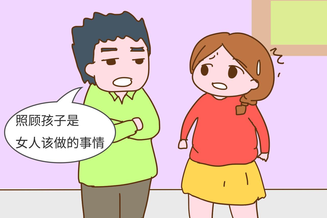 结婚以后, 男人对你说过这3句话, 说明你的苦日子要来了