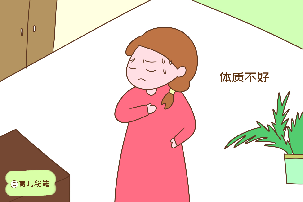 有这些特征的孕妇，胎宝宝很脆弱，准妈妈要格外小心