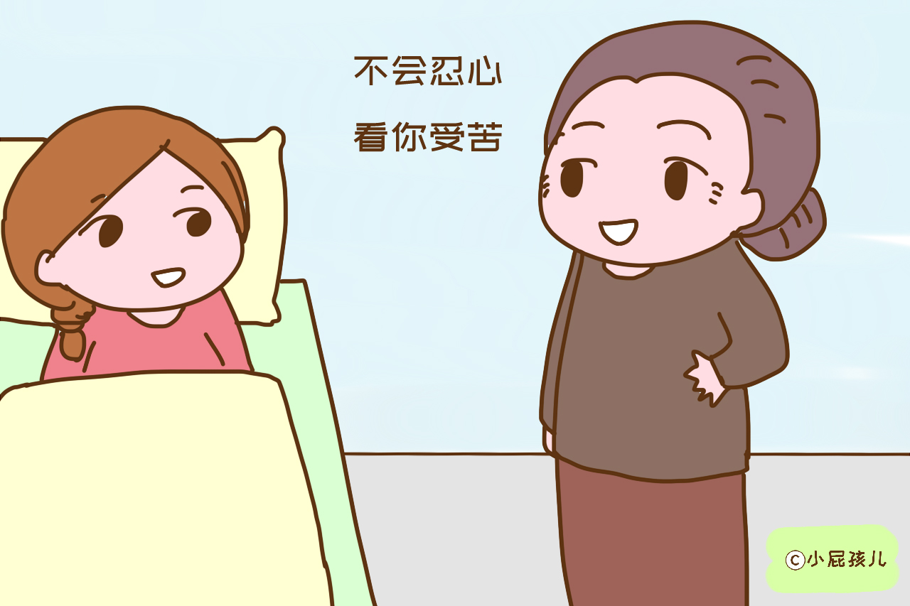 有没有遇到好婆婆，生完孩子一看便知，关键时候见人心