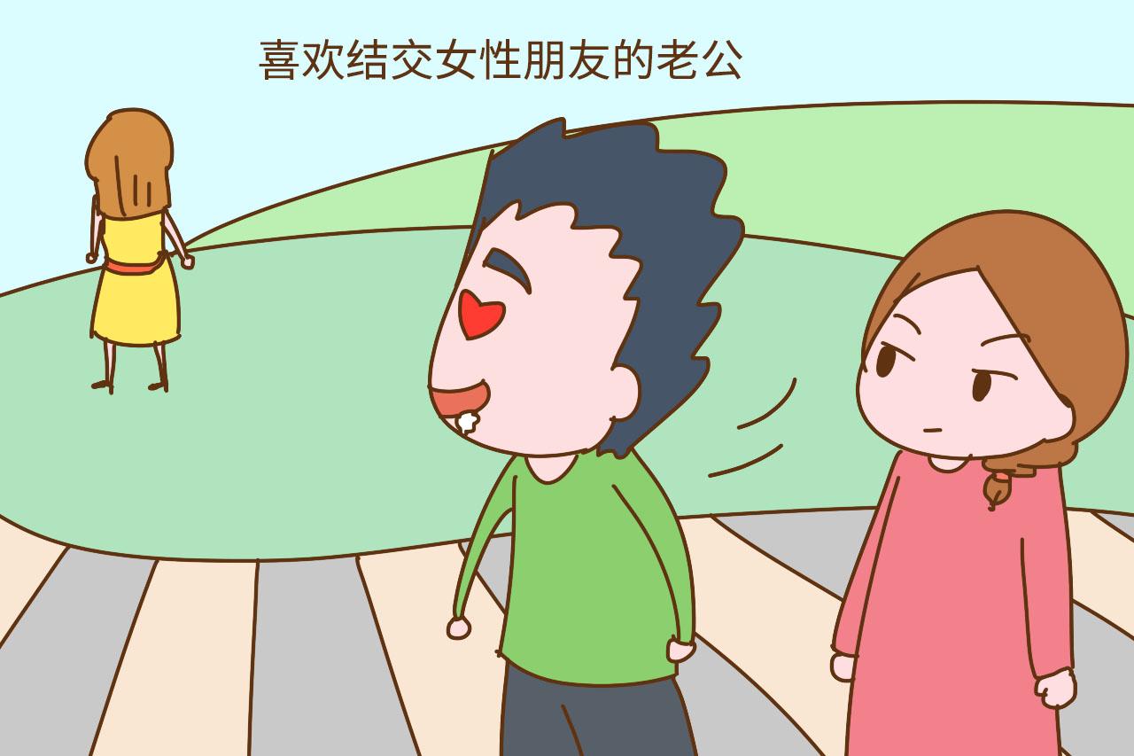 “女儿遇到这2种老公，我宁愿你做泼妇，也不愿你做贤妻”