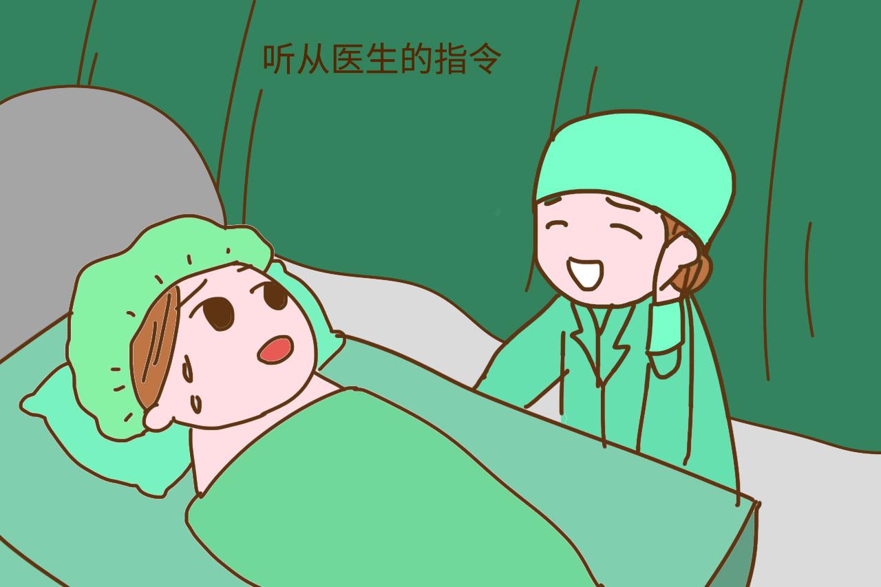 胎盘滞留危害有多大? 每位孕妈都要了解, 别做让自己后悔的事