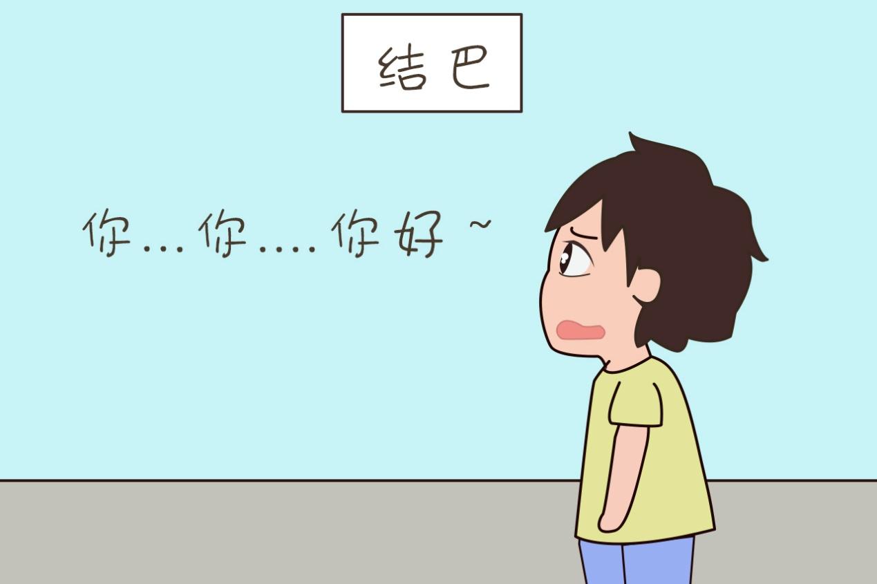 六岁前知道这几个语言敏感期,孩子说话会更好更流利