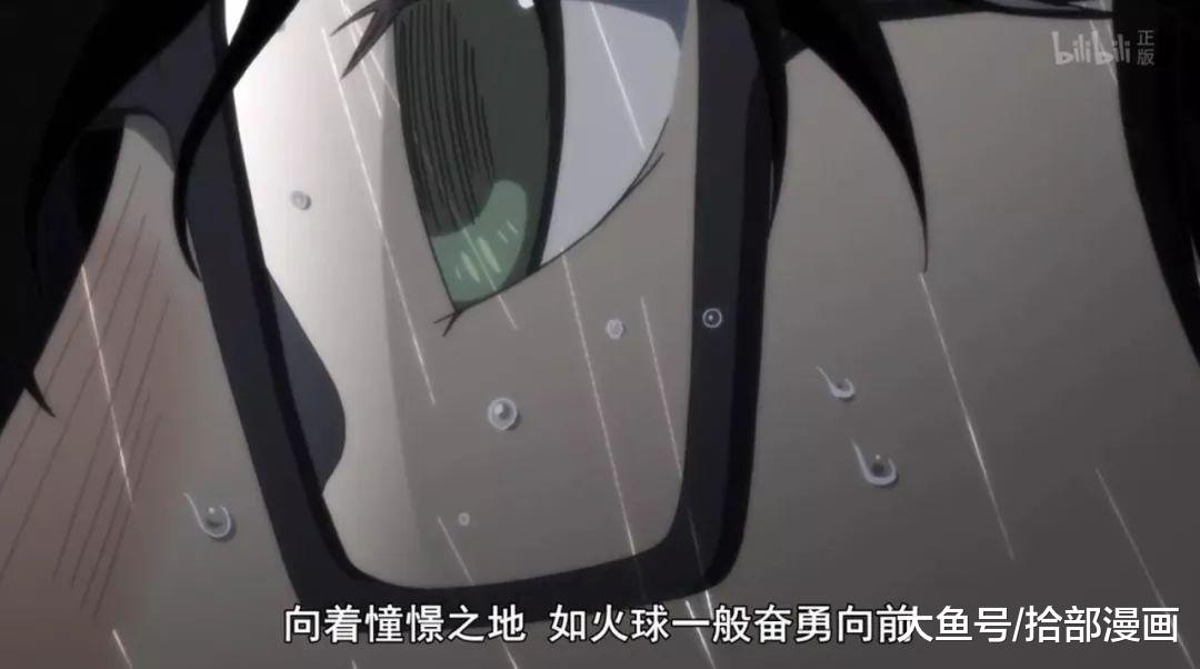 人生冷暖 被这一部平凡的动画彻底道出 三月的狮子 神作推荐 动漫资讯 八戒游戏